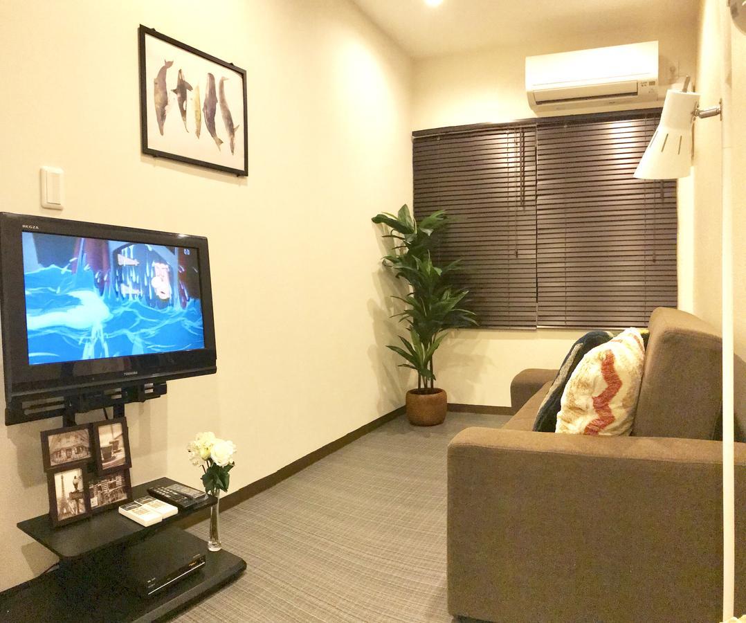 Premium House Hébergement de vacances Ōsaka