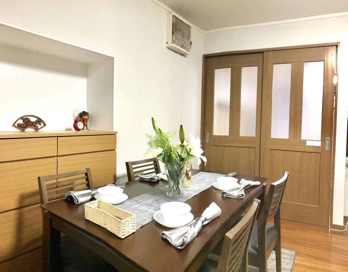 Hébergement de vacances Premium House Ōsaka