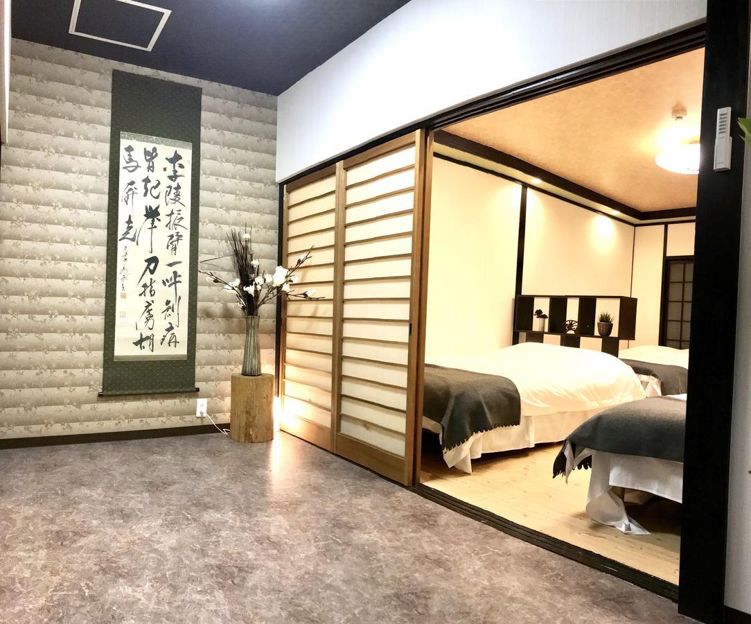 Casa de férias Premium House Osaka